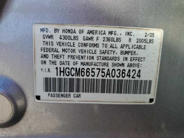 1HGCM66575A036424 - 2005 HONDA ACCORD EX SILVER photo 12