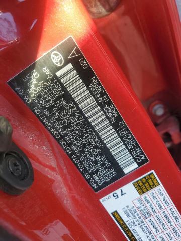 JTDKB20U177672426 - 2007 TOYOTA PRIUS 红色 照片 12