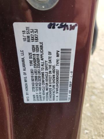 5FNRL6H53KB043057 - 2019 HONDA ODYSSEY EX MAROON photo 13