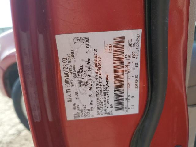 1FMEU73E67UA49647 - 2007 FORD EXPLORER XLT წითელი ფოტო 13