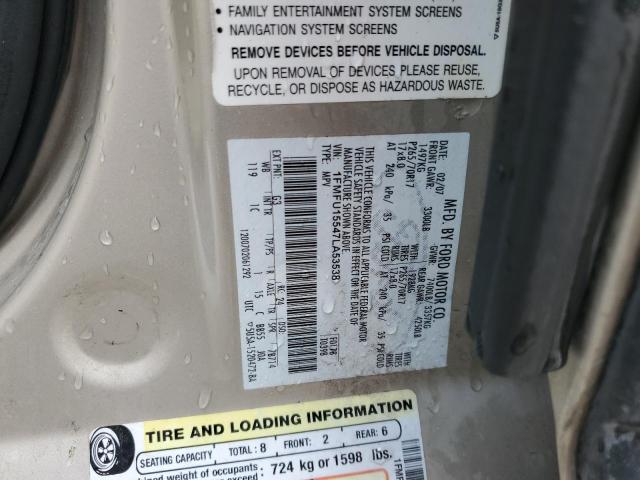 1FMFU15547LA53538 - 2007 FORD EXPEDITION XLT TAN photo 13