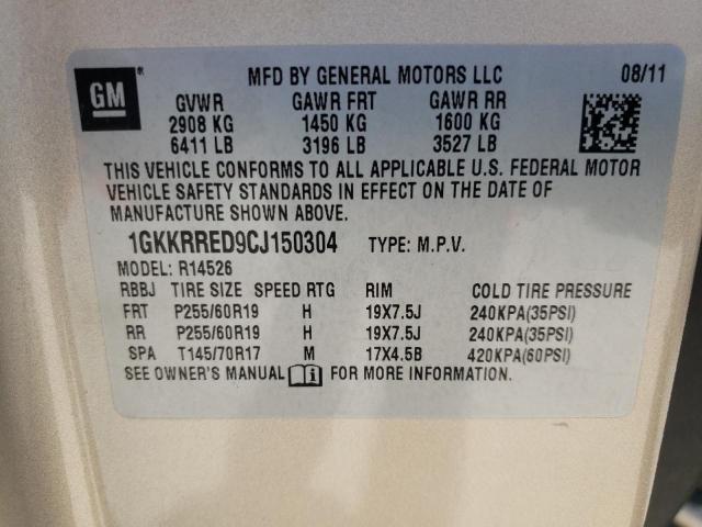 1GKKRRED9CJ150304 - 2012 GMC ACADIA SLT-1 金色 照片 11