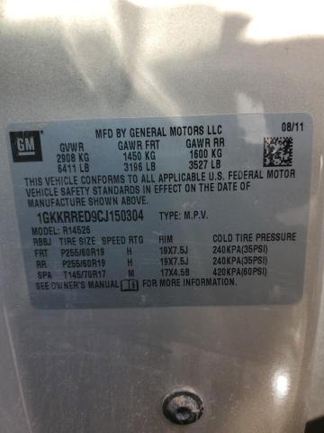 1GKKRRED9CJ150304 - 2012 GMC ACADIA SLT-1 金色 照片 14