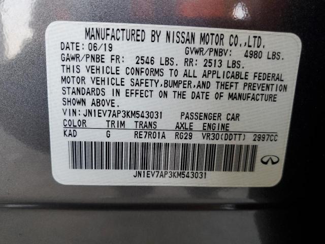 JN1EV7AP3KM543031 - 2019 INFINITI Q50 LUXE 灰色 照片 13