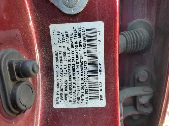 19XFA1F66BE024712 - 2011 HONDA CIVIC LX-S برغندي صورة 12