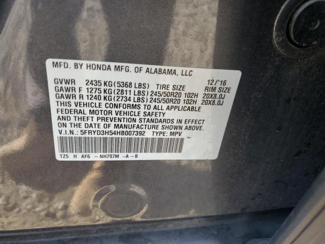 5FRYD3H54HB007392 - 2017 ACURA MDX TECHNOLOGY GRAY photo 12