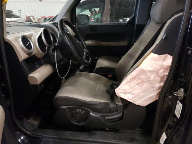 5J6YH28798L014248 - 2008 HONDA ELEMENT EX BLUE photo 7