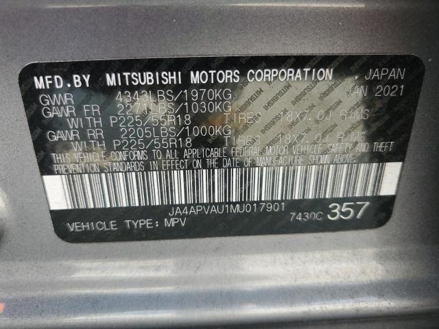 JA4APVAU1MU017901 - 2021 MITSUBISHI OUTLANDER SE GRAY photo 12