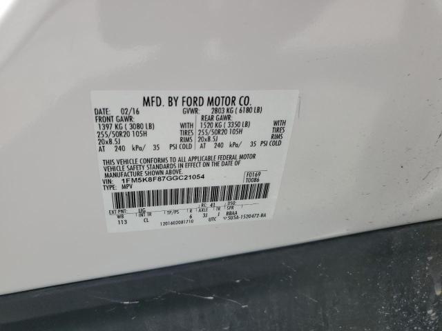 1FM5K8F87GGC21054 - 2016 FORD EXPLORER LIMITED 白色 照片 12