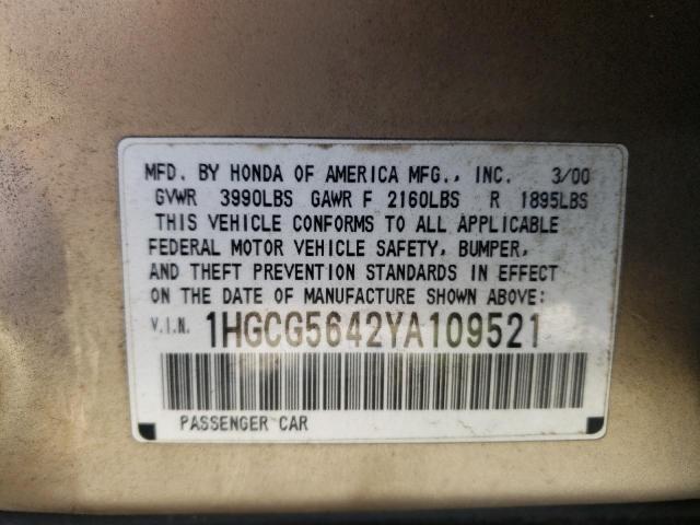 1HGCG5642YA109521 - 2000 HONDA ACCORD LX TAN photo 12