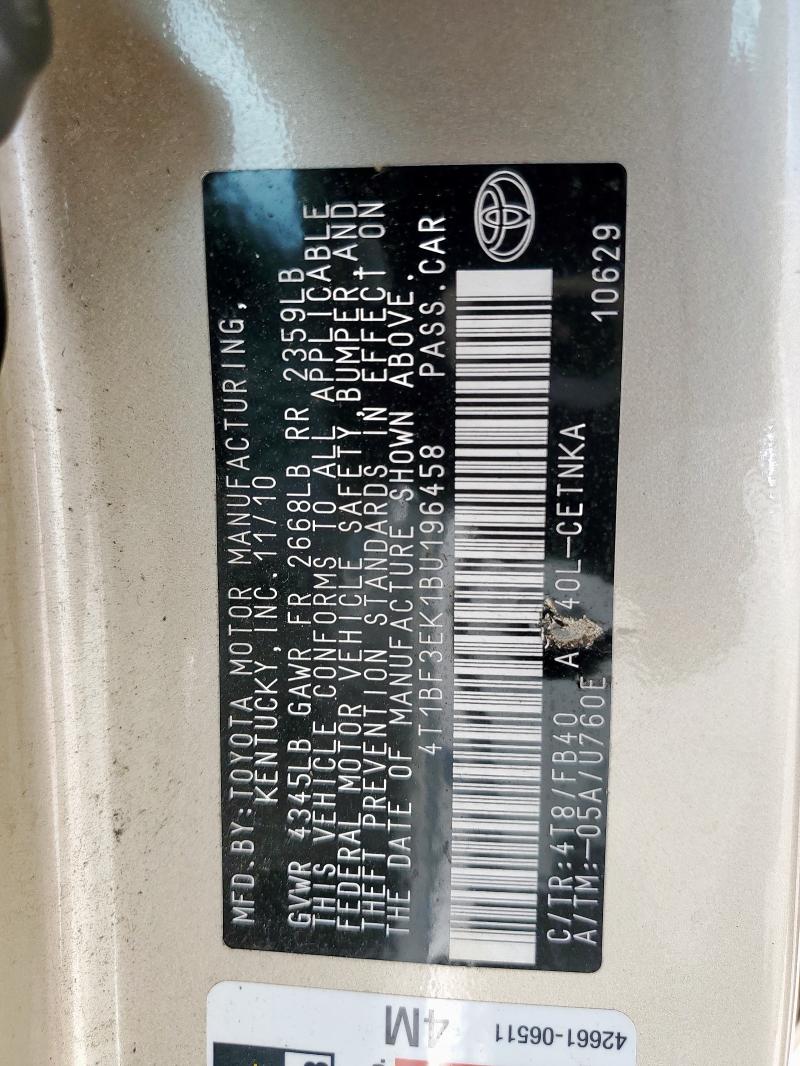 4T1BF3EK1BU196458 - 2011 TOYOTA CAMRY BASE ذهبي صورة 12