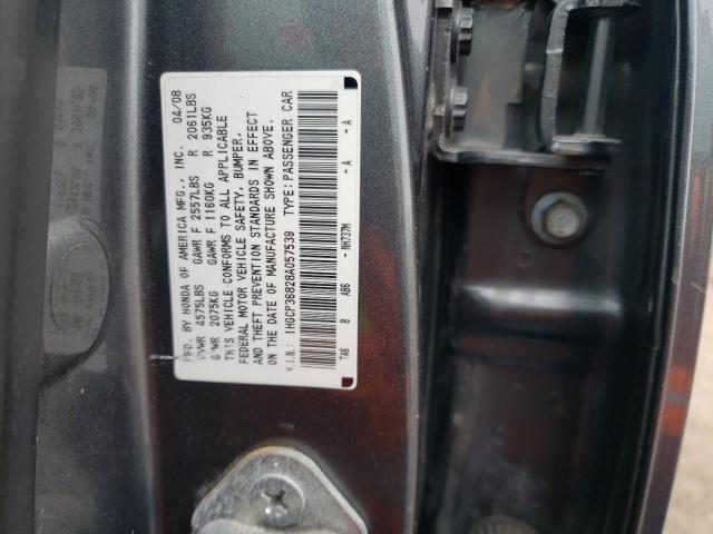 1HGCP36828A057539 - 2008 HONDA ACCORD EXL GRAY photo 12