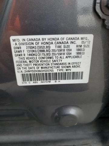 2HNYD2H36CH535765 - 2012 ACURA MDX TECHNOLOGY GRAY photo 13