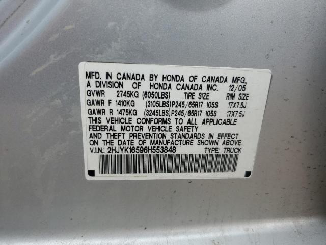 2HJYK16596H553848 - 2006 HONDA RIDGELINE RTL ვერცხლისფერი ფოტო 12