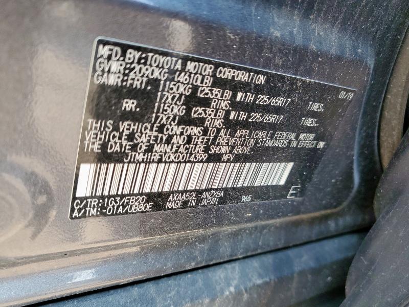 JTMH1RFV0KD014399 - 2019 TOYOTA RAV4 LE Сірий фото 13