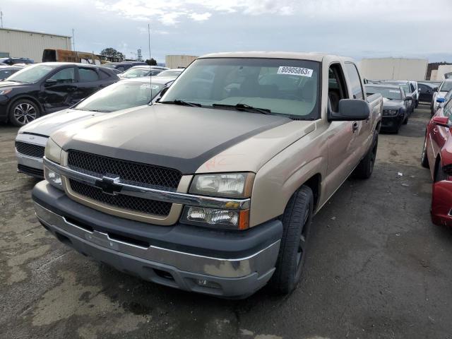 2GCEC13T251273171 - 2005 CHEVROLET 1500 C1500 TAN photo 1