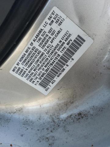 5FNRL38477B441918 - 2007 HONDA ODYSSEY EX SILVER photo 13