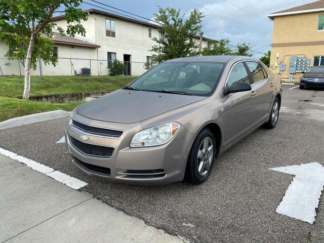 1G1ZG57B08F180931 - 2008 CHEVROLET MALIBU LS GOLD photo 2