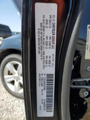 1C3CDWDA4CD537088 - 2012 DODGE CALIBER SXT შავი ფოტო 12