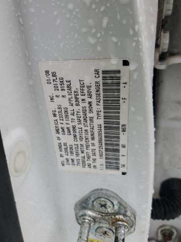 1HGCP25488A065444 - 2008 HONDA ACCORD LXP WHITE photo 12
