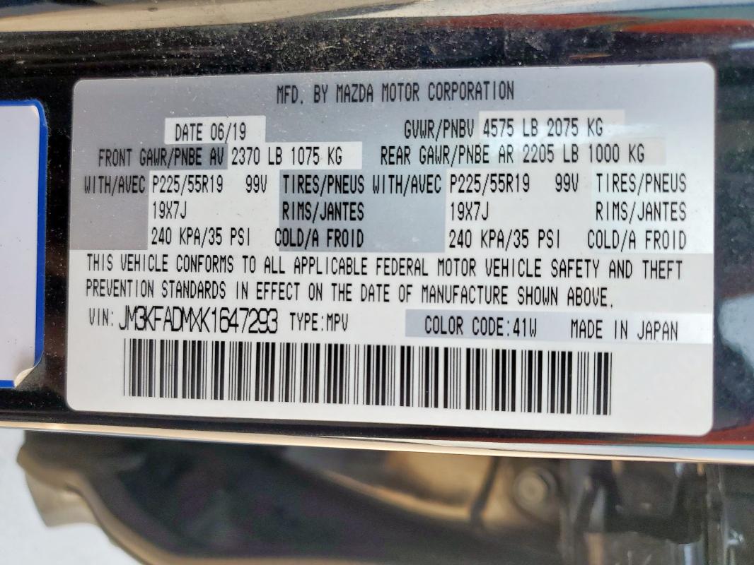 JM3KFADMXK1647293 - 2019 MAZDA CX-5 GRAND TOURING BLACK photo 14