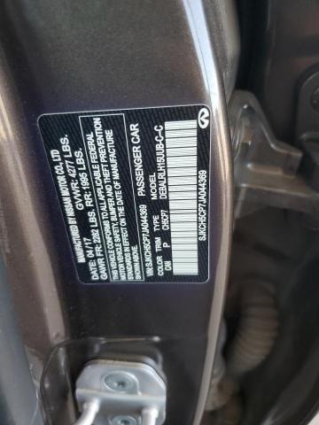 SJKCH5CP7JA044369 - 2018 INFINITI QX30 BASE TAN photo 12