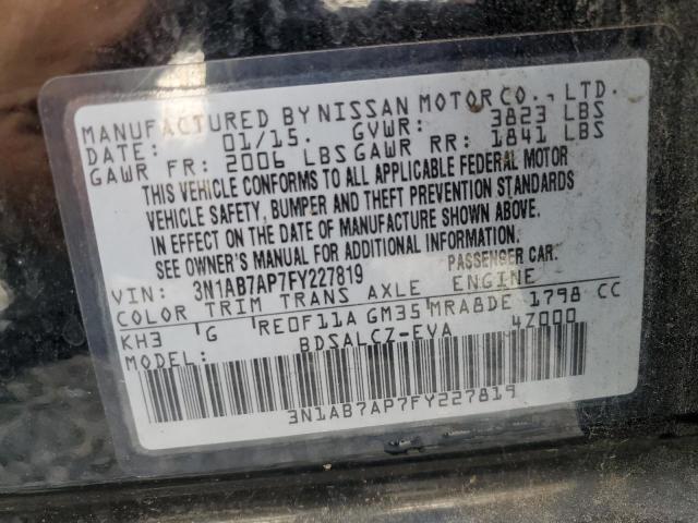 3N1AB7AP7FY227819 - 2015 NISSAN SENTRA S BLACK photo 12