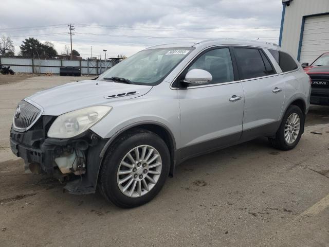 5GAKVCED9CJ331134 - 2012 BUICK ENCLAVE SILVER photo 1