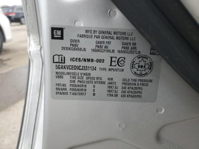 5GAKVCED9CJ331134 - 2012 BUICK ENCLAVE SILVER photo 12