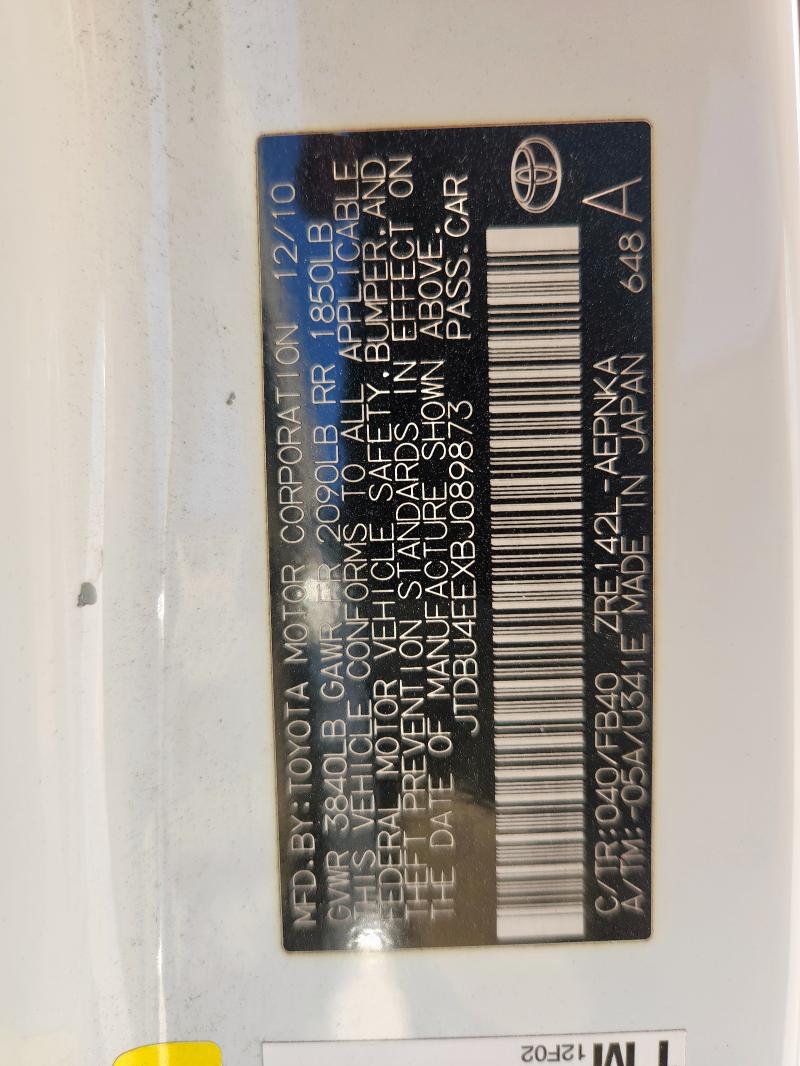 JTDBU4EEXBJ089873 - 2011 TOYOTA COROLLA BASE 白色 照片 13