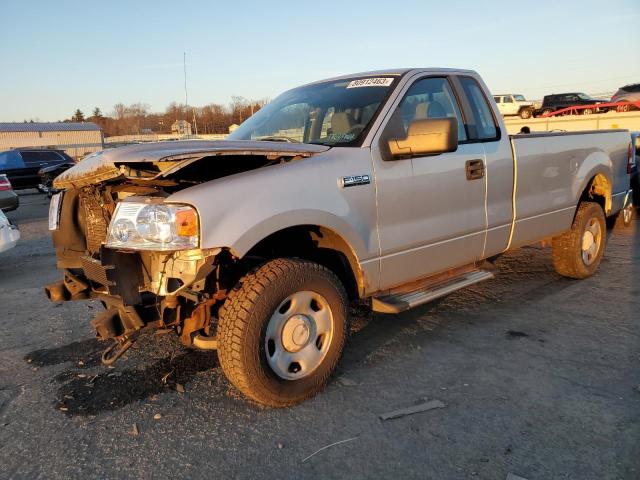 1FTVF14568KD04269 - 2008 FORD F150 SILVER photo 1