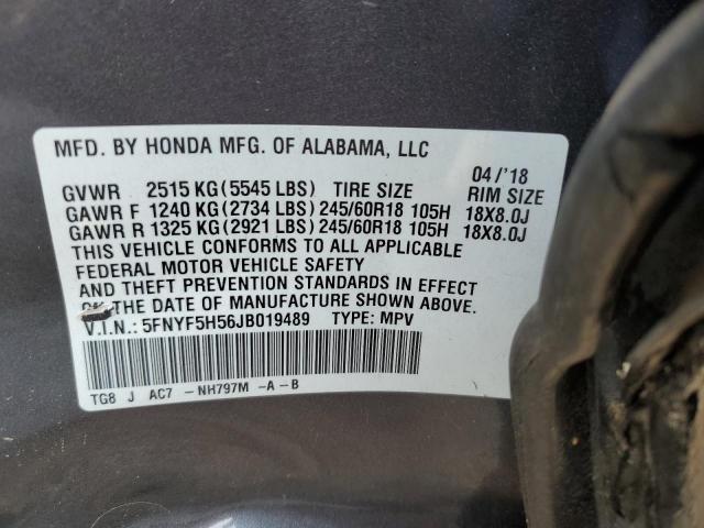 5FNYF5H56JB019489 - 2018 HONDA PILOT EXL 灰色 照片 13
