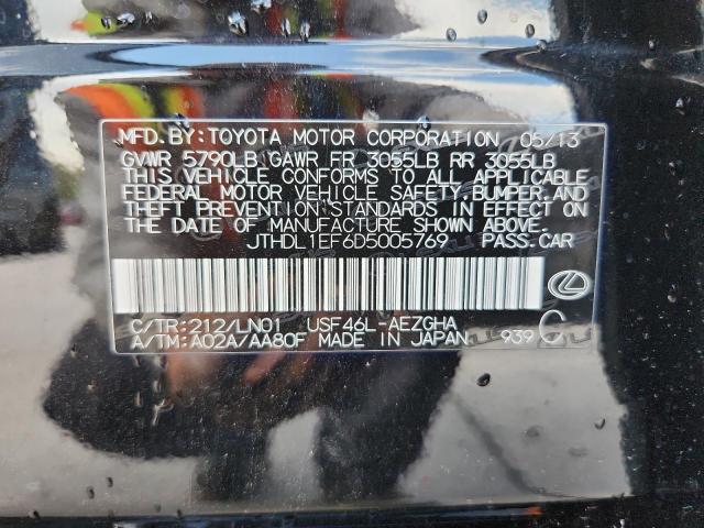 JTHDL1EF6D5005769 - 2013 LEXUS LS 460L 黑色 照片 13