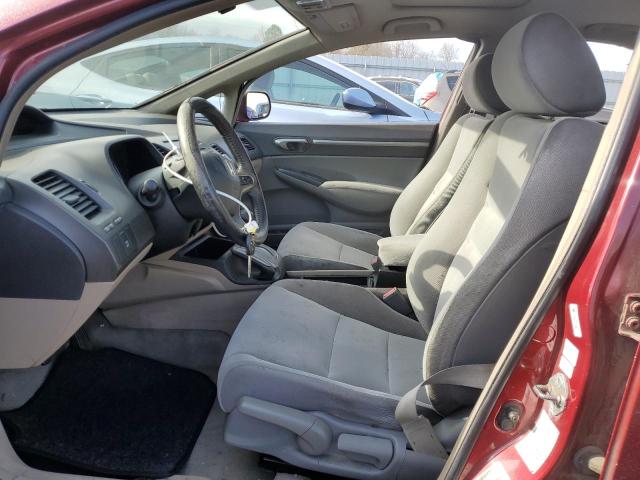 2HGFA16939H509495 - 2009 HONDA CIVIC EXL ბურგუნდია ფოტო 7