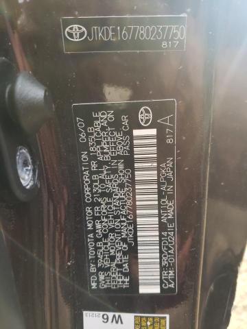 JTKDE167780237750 - 2008 TOYOTA SCION TC 勃艮第红 照片 12