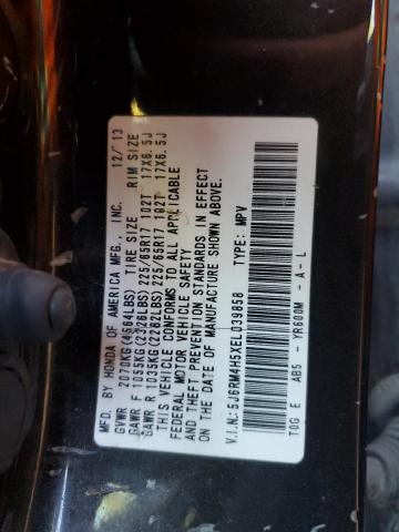 5J6RM4H5XEL039858 - 2014 HONDA CR-V EX BROWN photo 13