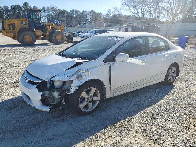 19XFA1F63BE037269 - 2011 HONDA CIVIC LX-S 白色 照片 1