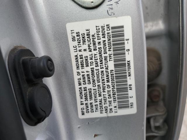 19XFB2F54CE002879 - 2012 HONDA CIVIC LX ვერცხლისფერი ფოტო 12