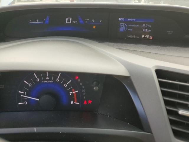 19XFB2F54CE002879 - 2012 HONDA CIVIC LX ვერცხლისფერი ფოტო 9