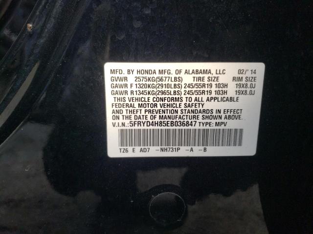 5FRYD4H85EB036847 - 2014 ACURA MDX ADVANCE BLACK photo 13