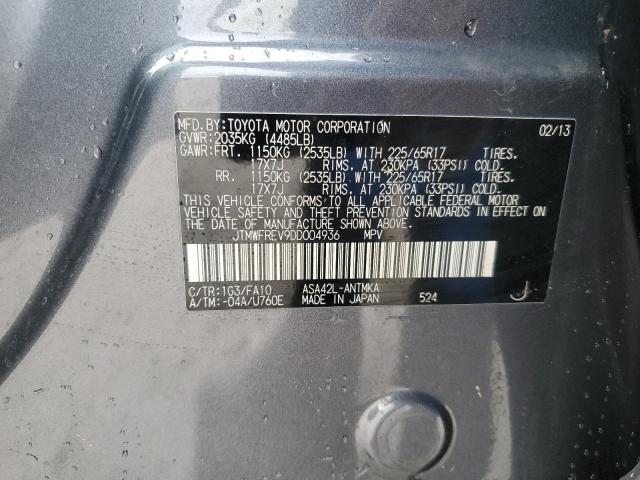 JTMWFREV9DD004936 - 2013 TOYOTA RAV4 XLE GRAY photo 13