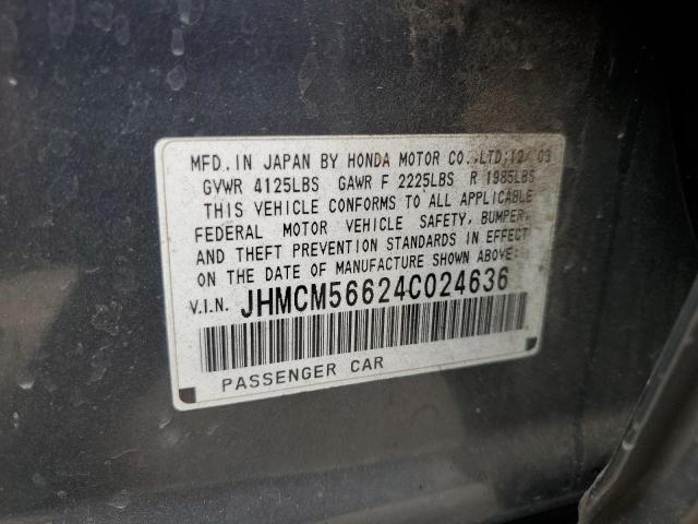 JHMCM56624C024636 - 2004 HONDA ACCORD EX GRAY photo 12