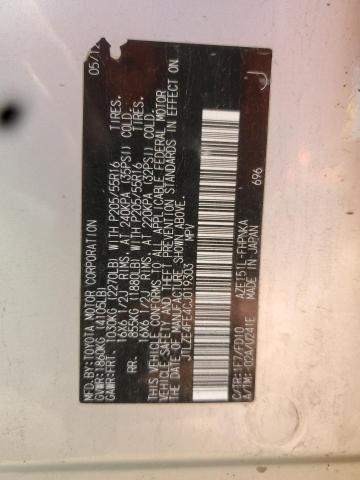 JTLZE4FE4CJ019303 - 2012 TOYOTA SCION XB SILVER photo 13