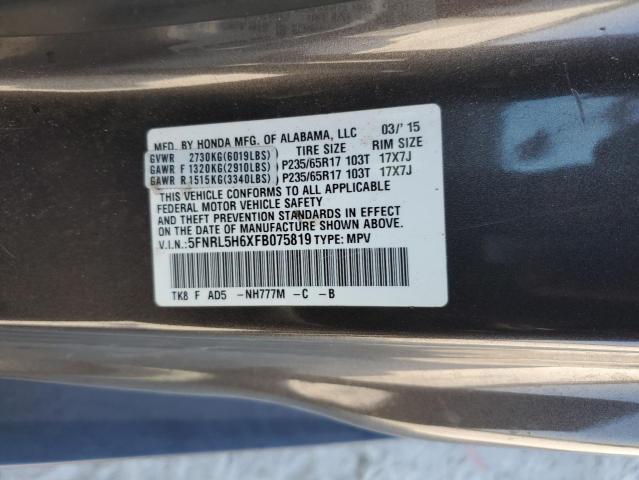 5FNRL5H6XFB075819 - 2015 HONDA ODYSSEY EXL ნაცრისფერი ფოტო 13