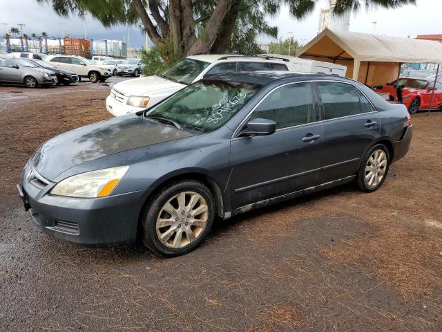 1HGCM664X7A066320 - 2007 HONDA ACCORD SE GRAY photo 1