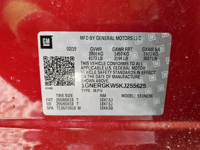 1GNERGKW5KJ255625 - 2019 CHEVROLET TRAVERSE LT Червоний фото 13