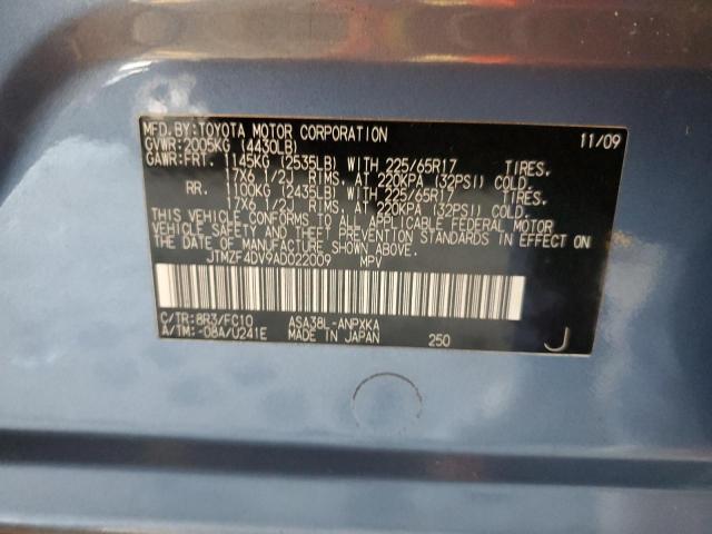 JTMZF4DV9AD022009 - 2010 TOYOTA RAV4 蓝色 照片 13