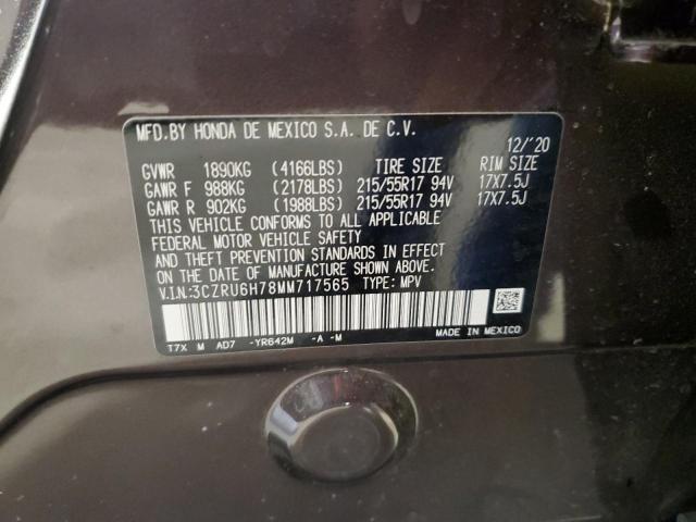 3CZRU6H78MM717565 - 2021 HONDA HR-V EXL BROWN photo 13