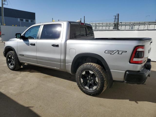 1C6SRFLT5RN123923 - 2024 RAM 1500 REBEL ნაცრისფერი ფოტო 2