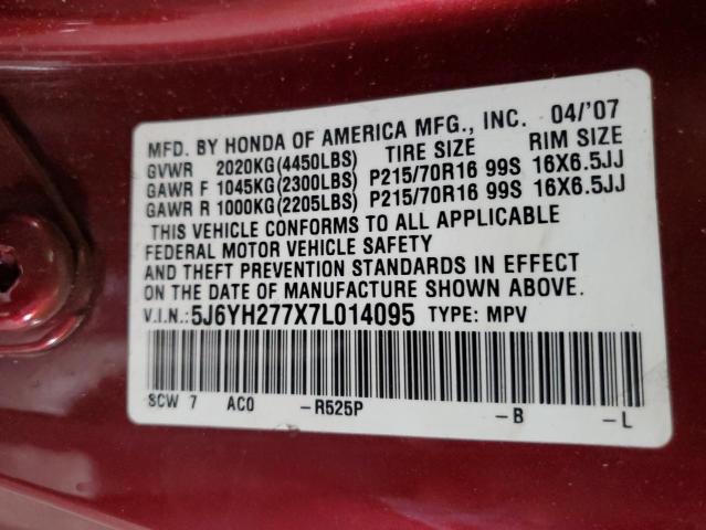 5J6YH277X7L014095 - 2007 HONDA ELEMENT EX MAROON photo 12